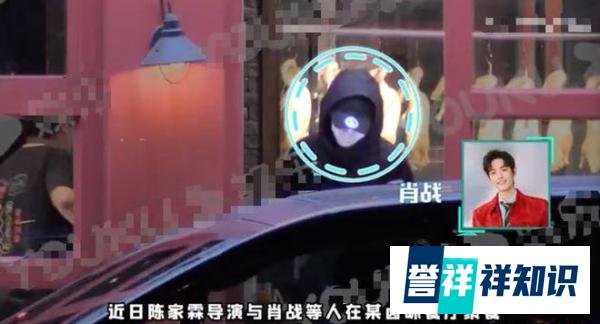 《陈情令》剧组重聚 这是咋情况？