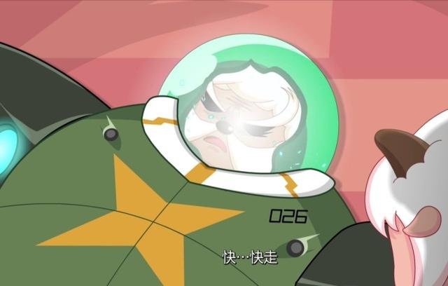 《决战次时代》美羊羊的父母，颜值高不高？