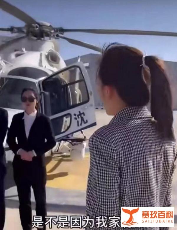 王澄澄炫富事件官方通报，前编导：很有钱，但涨粉百万仅付四千元