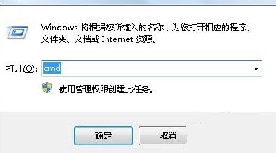 shutdown- r- t0为什么直接重启？