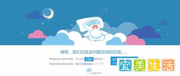 太黑暗，曝光《东宫》惨遭下架404背后的3大真相！