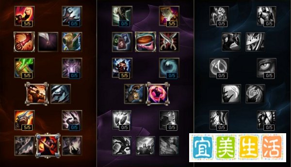 lol武器大师上单天赋加点 s6贾克斯最新符文带法
