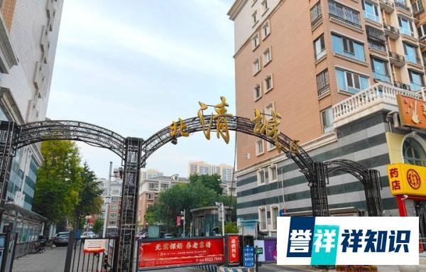 北京这里发生过震惊全国的灭门案，一个月连发两起，实地探秘小区