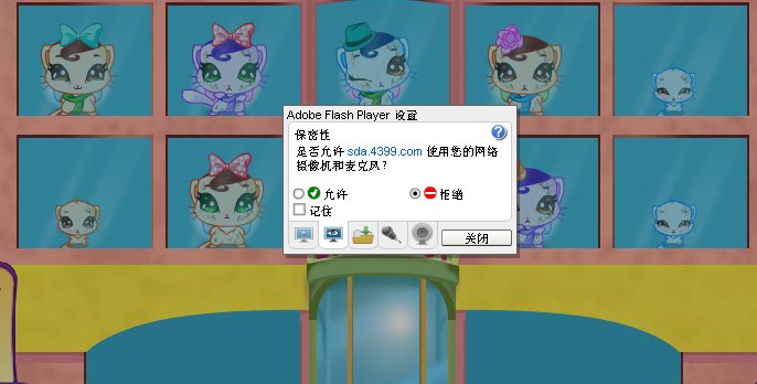 4399美丽小仙宠怎么重玩