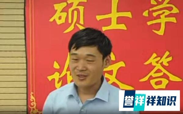 中科院博士被骗缅甸一年，每天工作18小时！