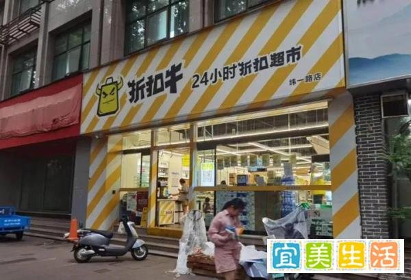 正道中环崩盘，郑州传统商业正被年轻人赶出场外？ | 豫记