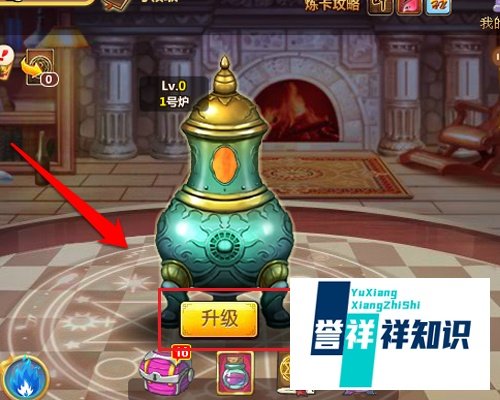 QQ魔法卡片怎样炼卡升级快