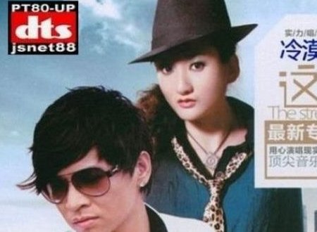 歌词：有多少花开花谢阴晴圆缺，是哪首歌曲？
