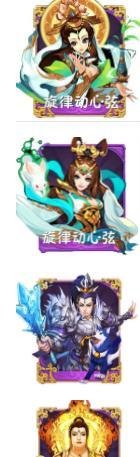 欢乐西游最强阵容搭配推荐