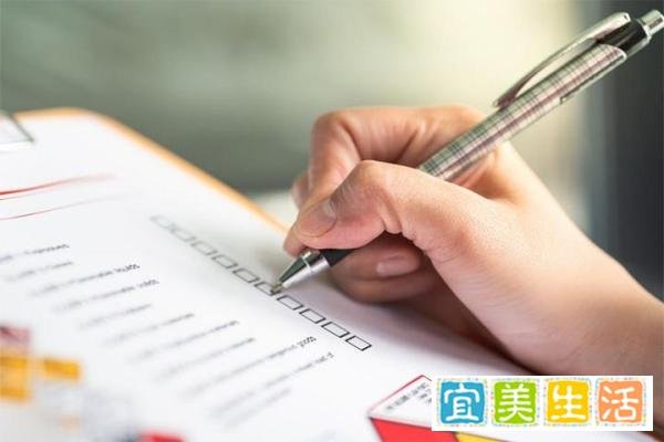 验货费用_第三方验货收费标准是什么？