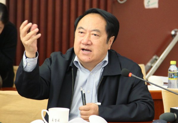 郝如玉的基本信息
