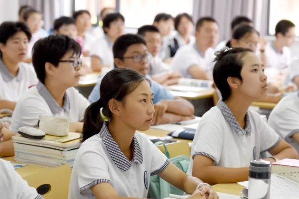 尚书吕刑原文及翻译