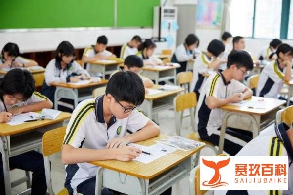 刚刚，江苏发布取消少数民族考生中考加分政策！