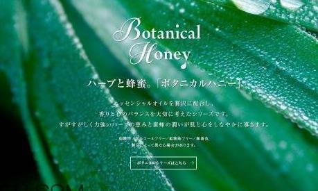 vecua是什么牌子vecua honey是哪国的什么档次