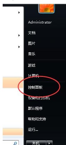 win10怎么修改窗口颜色？