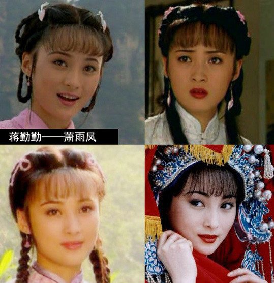 美人如玉的分集剧情