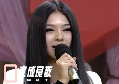 2013-10-25天天向上的美女的名字