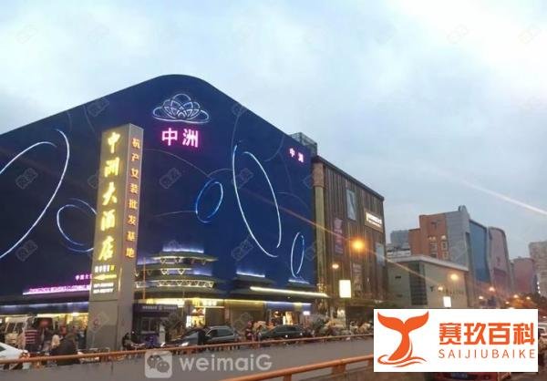 杭州四季青散客零买衣服砍价攻略，去哪里如何买怎么买？