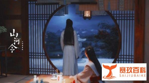 《山河令》：周子舒告诉你，温柔且强大是男朋友的自我修养