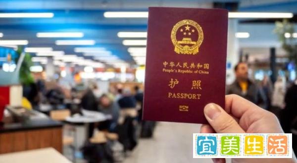 “20条”出台后，出境、护照办理会放宽吗？中国移民管理局回应