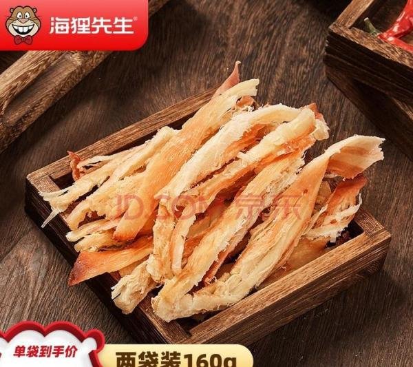 笑死，《狂飙》带火鱼干店 老板:微x加烦了