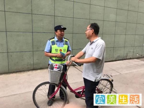 李佩林：用“铁脚板”走出社区居民安全感