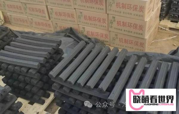 暴利冷门生意！加工一吨赚1000元，一年收入30-50万！