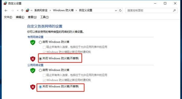 绝地求生xenuine怎么解决