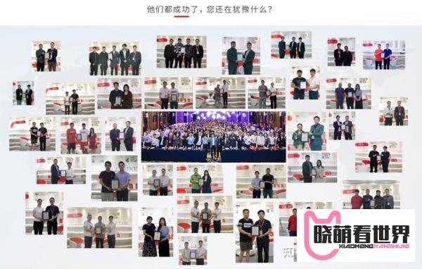 开一家除甲醛加盟店需要投资多少钱？