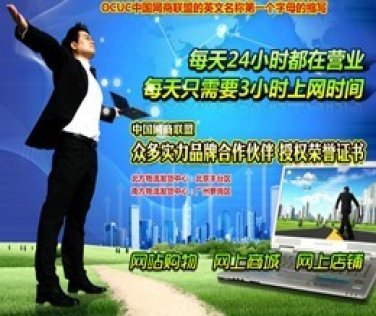 爱购全球的代购有什么好处