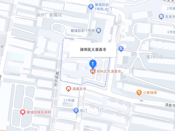 中国五大回民城市