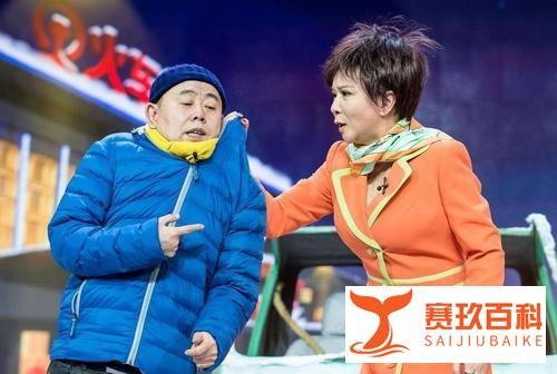 传蔡明小品再次被毙,60岁的她不妨就此告别春晚,享受晚年生活