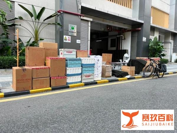国际搬家请问多少钱一公斤？多少钱一个立方？