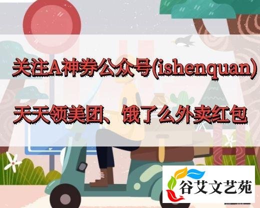 河南为何成为全国强降雨中心？