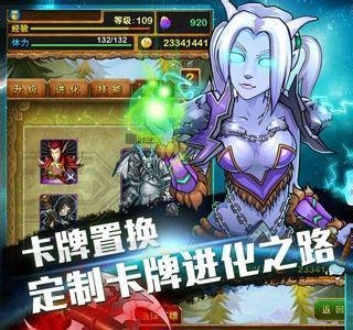 我叫MTV3.3最新礼包领取教程 兑换激活码攻略