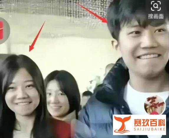 “千万富翁”寻回之子解清帅：不希望女友被打扰！