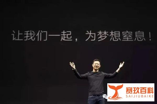 打着“宜人贷”退息的金融诈骗