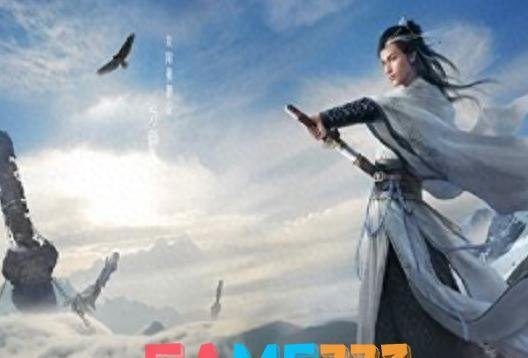 九阴真经裁缝升级材料大全(九阴真经粗布有什么用)?