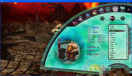 仙剑五黄山三怪怎么打