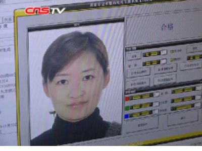 拍身份证可以戴黑色假发套吗
