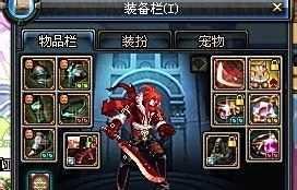 #我的游戏攻略# DNF蝴蝶刀技巧