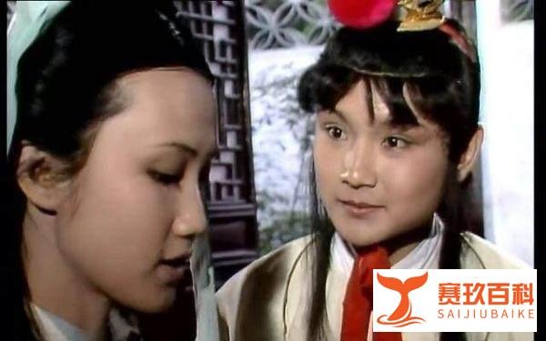红楼梦：三个尼姑的爱情，一个爱的炽热，两个爱的深沉