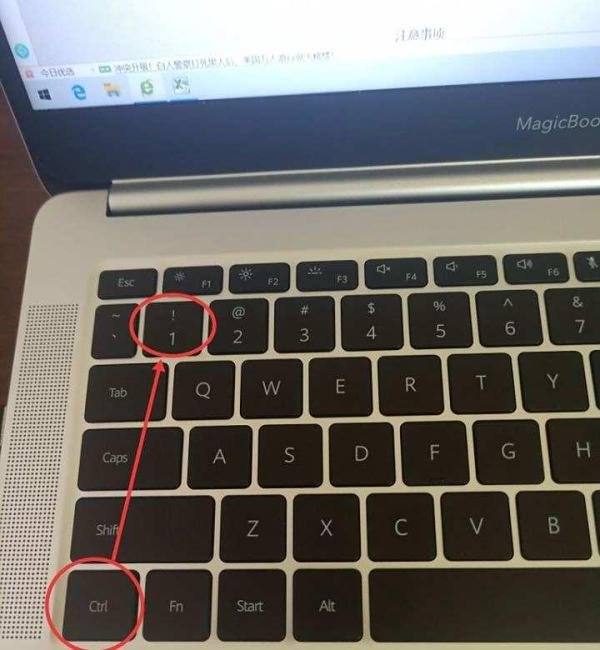 Excel如何设置文本垂直对齐方式为“分散对齐”