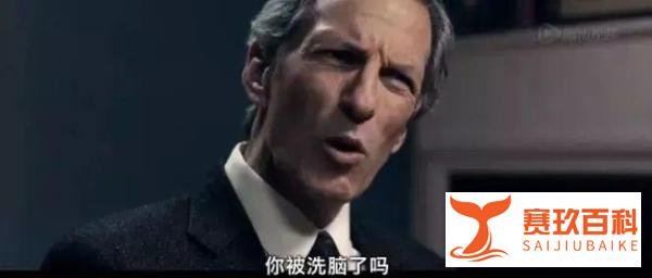 儿子寒窗苦读备战高考，再婚父亲却绞尽脑汁偷偷卖掉共有房屋独吞房款