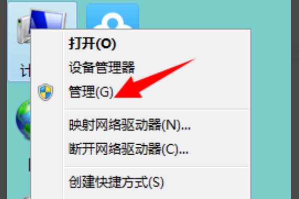 winxp开机密码怎么取消？