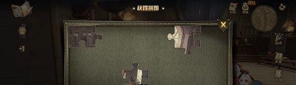 哈利波特岂有此理为什么我不能使用这张桌子攻略