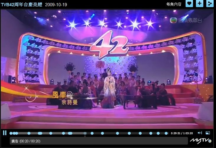 《富贵门》、《宫心计》主题曲live版是什么节目拍的？