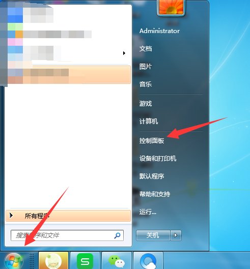 电脑一直找不到1440*900的分辨率？