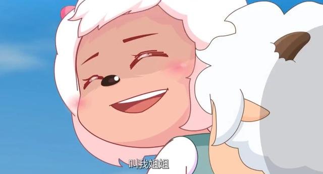 《决战次时代》美羊羊的父母，颜值高不高？