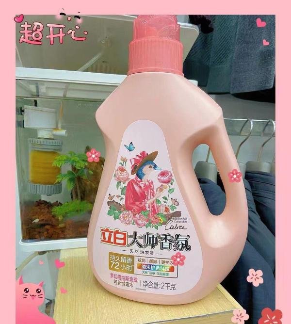 天猫超市竟然有假货？我的消费经历告诉你答案